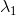 Axial diffusivity eigenvalue